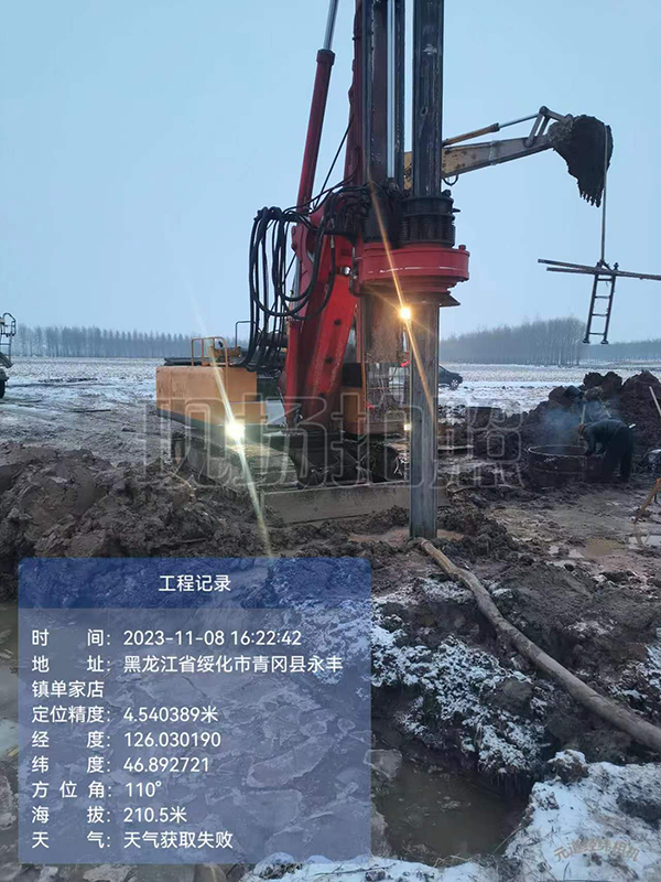 望奎妙香山20万千瓦风电加清洁
