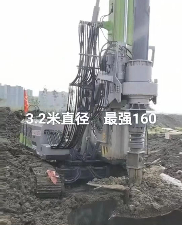 哈尔滨桩基础施工